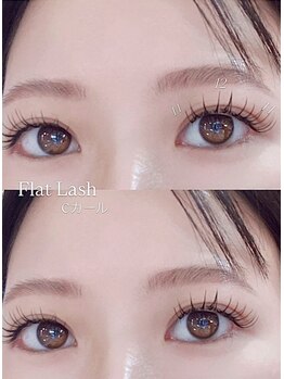 ネイルサロン ロゼプリュム/かわいい華やかマツエク