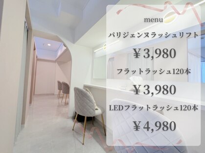 シェリー(Cherie)の写真