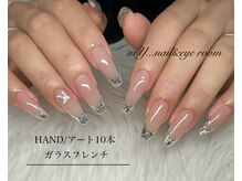 マイ ルーム(mY... room)/HAND/10本アート