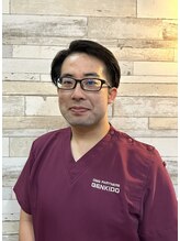 げんき堂整骨院/げんき堂整体院 長崎葉山&nbsp;長崎葉山 吉山 真平