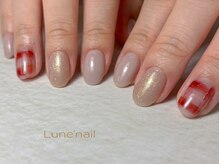 リュヌ(Lune)/定額コースA