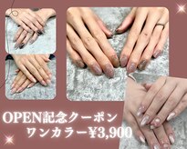 ラーベ 西船橋(Rabe)