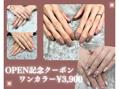 ラーベ 西船橋(Rabe)の写真