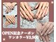 ラーベ 西船橋(Rabe)の写真