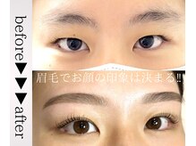 【パリジェンヌ/推奨サロン】BestSalon100 入賞/パーマ/自由が丘