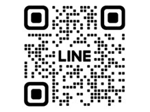 ぜひ読み込みお願いします*立川駅/立川市/長さ出し