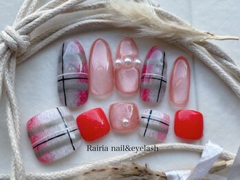 ライリア 小岩店(Rairia)/デザインコース