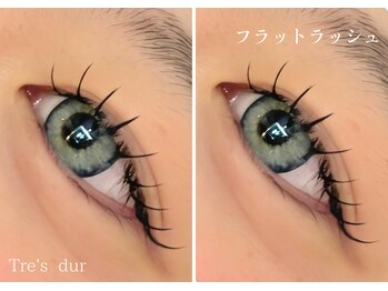 トレデュール 長町南店(Tre's dur)/