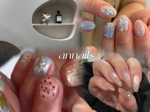 アンネイルズ(annails)