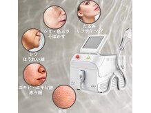 エスボーテ(sbeaute)の雰囲気(光フェイシャル/シミ/リフトアップ/美肌/美白毛穴/色むら)