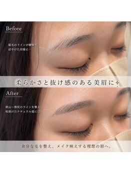 アイブロウドット 名古屋駅前(i)/美眉スタイリングBefore→After