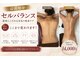 アーネスト(EARNEST)の写真