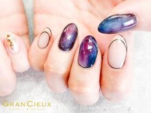 クアトログランシュ 青葉台(QUATRO×GranCieux)/ギャラクシー×黒ラインネイル