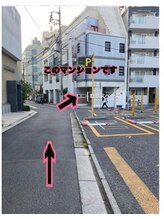 ノヘアン(noheanc)/自転車でご来店の場合