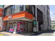 ミスターセブン 中野坂上店(Mr7)/外観