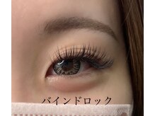 ソラナ(solana)/バインドロック☆