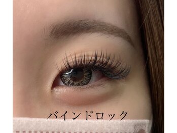 ソラナ(solana)/バインドロック☆