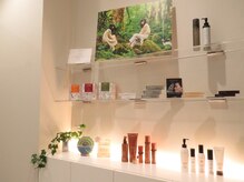 ペネロープ 緑井店(penelope)/エステ化粧品