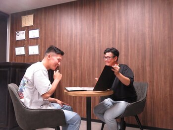 エスポワール(Espoir)/『店内』カウセリング