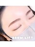 似合わせブロウリフト（眉毛パーマ&wax）7700円→6000円