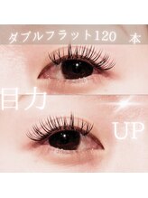 スパイス 天満橋店(Spice)/ダブルフラット120本