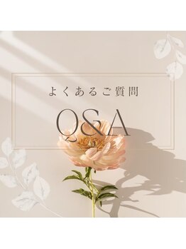 ホワイトニングショップ 阪急伊丹店/よくあるご質問