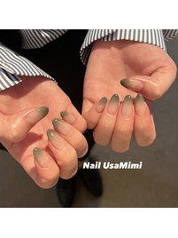 グラデーション