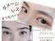 サロン ルーシュ(salon ruche)の写真