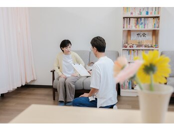 あやいろ整骨院/【前橋/整体】肩こり/腰痛/改善