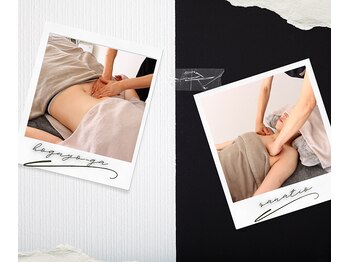 サーナティオ(sanatio)