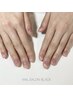 【ネイルオフ&ケア】　パラジェルクリア仕上げ◎ 5,000円