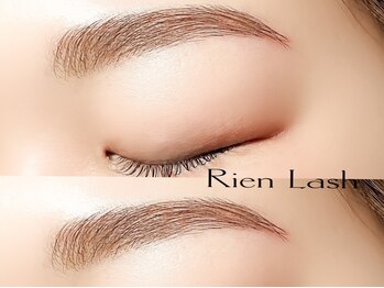 リアンラッシュ 浦和店(Rien Lash)の写真/お顔の第一印象を決めるアイブロウはプロにお任せを♪貴方に似合う【美眉】をご提案します◎[浦和/浦和駅]