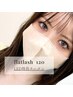 limited【高持続LED/flatlash120本】8月18日~28日ご来店確約