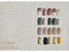 【ご新規様★限定価格】　￥８２５０→￥７７００
