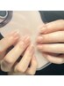 深爪脱出コース～クリア～【HAND】