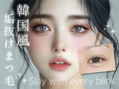 アイスタジオ アンド ダブルネイル 西院店(EYE STUDIO&W NAIL)の写真