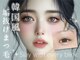 アイスタジオ アンド ダブルネイル 西院店(EYE STUDIO&W NAIL)の写真