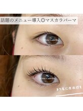 ホワイトカメリア 上本町店(White Camellia)/まつエクサロン/まつ毛パーマ