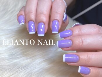 エリアントネイル(ELIANTO NAIL)/