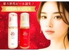革新☆第5世代ピール《REVI陶肌ピール》艶肌/毛穴/ニキビケア/韓国肌管理♪