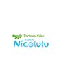 ニコルル 高崎パルクハナミズキ店(Nicolulu) 小暮 真由美
