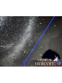 友達・カップルで利用したい