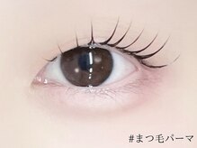 ロジー 仙台本町店(Rosie)/似合わせまつ毛パーマ