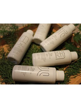 アロマで癒されたい