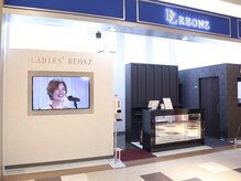 リオンズ 千葉アリオ柏店