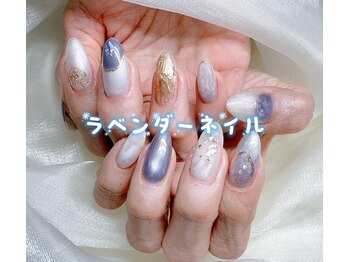 ラベンダー(Lavender)/