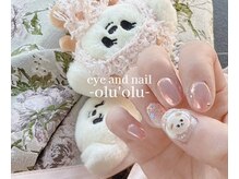 オルオル(olu'olu)/★お客様nail★
