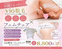 ビューティータワー(Beauty Tower)