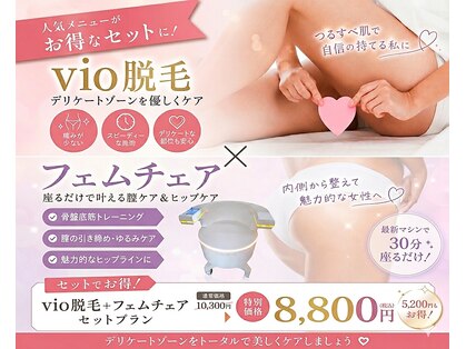 ビューティータワー(Beauty Tower)の写真