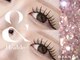 ビアンカ 町田店(Bianca)の写真/柔らかく軽い付け心地が魅力!【フラットラッシュ100本¥5600】ナチュラルだけど印象的なキュートeyeに♪